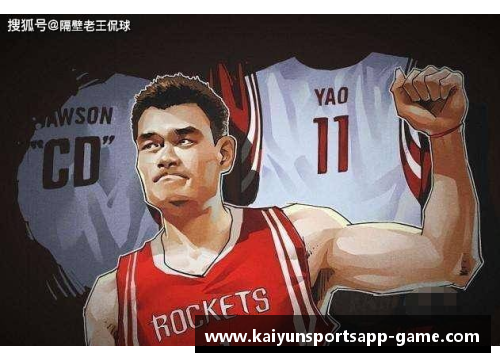 NBA球迷狂欢！最热套装一览，精选装备助你成为顶尖球迷
