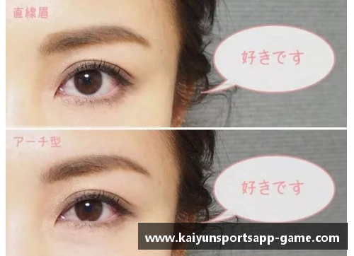 kaiyun开云开拓者近期胜率下跌，赛季末冲刺迫在眉睫