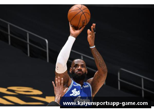 kaiyun开云阿迪达斯NBA球星合作系列：风格与传奇的完美结合
