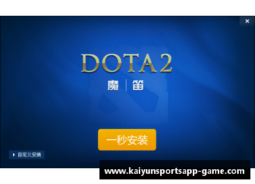 kaiyun开云官方网站那不勒斯连续5场不败，重返欧冠资格区：一支伟大球队的复兴之路