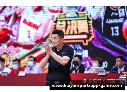 kaiyun开云官方网站辽宁男篮首战胜广东，总决赛开门红表现不俗 - 副本