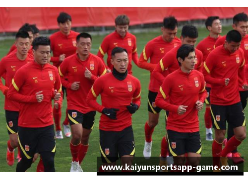 kaiyun开云官方网站男足国家队备战世预赛，教练组决定提前集训备战防守反击战略 - 副本