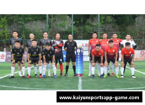 kaiyun开云官方网站足球球星舞姿优雅展现球场魅力与激情集锦视频