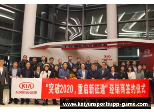 kaiyun开云官方网站哥伦比亚备战集训中士气高昂，备战团结亮眼