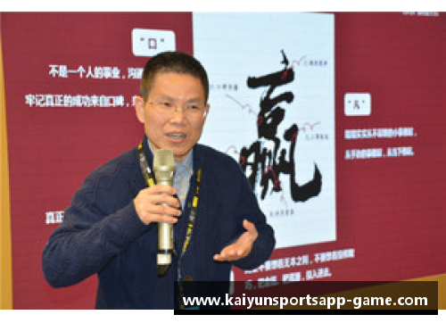 kaiyun开云官方网站领慕亮相CHIC春季展,创始人赵世尉揭秘轻奢品牌靠啥赢得市场