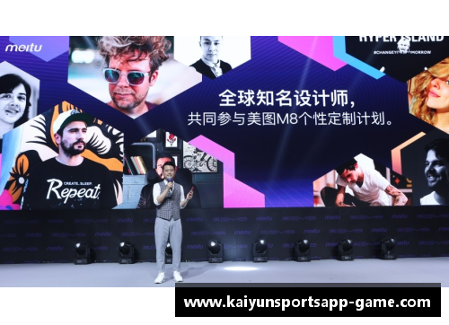 kaiyun开云官方网站完美世界第一季营收25.7亿，创始人池宇峰半年套现16亿：背后的成功故事