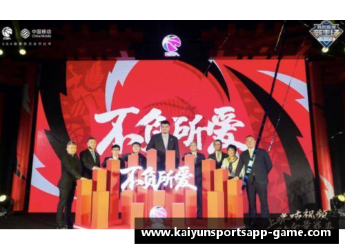 kaiyun开云官方网站CBA联赛收视率大涨，球迷热情高涨！ - 副本 (2)