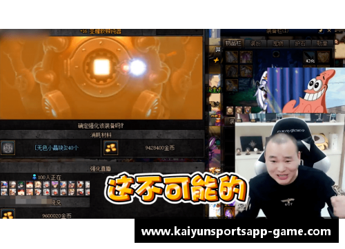 kaiyun开云官方网站6天狂夺7金1银!中国游泳13岁天才横空出世，连破5大纪录堪比传奇 - 副本 (2)