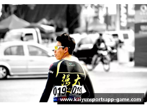 kaiyun开云官方网站灰狼队蓄势待发，期待更多胜利