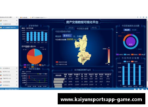kaiyun开云官方网站21年前香港一场危机的启示_自助者天助之-金融界