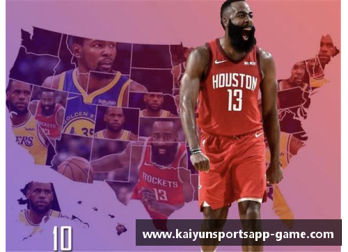kaiyun开云官方网站哈登正式签约湖人队，铁三角组合将再次征服NBA