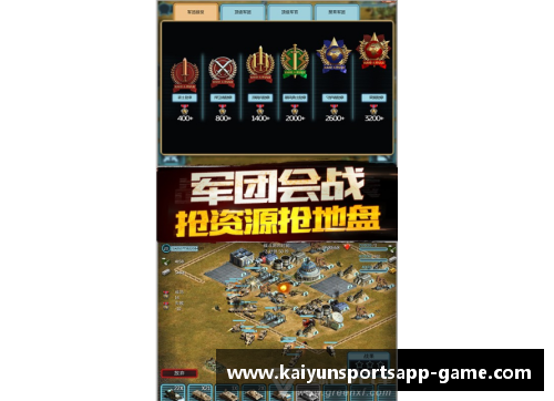 kaiyun开云官方网站战火持续！76人逆袭独行侠 - 副本