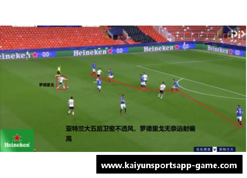 kaiyun开云官方网站瓦伦西亚主场双杀皇家社会，佩雷尼亚与索莱尔联手终结对手8连胜 - 副本