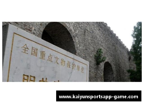 kaiyun开云官方网站赫罗纳市发现古代宫殿遗迹，考古专家展开挖掘工作 - 副本